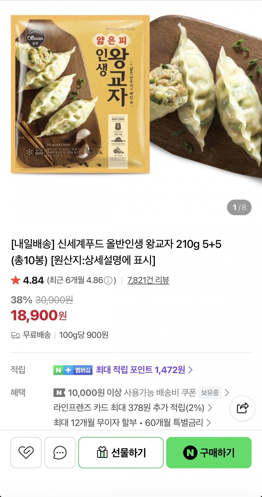 20260619113110_uorJad4Od5.png