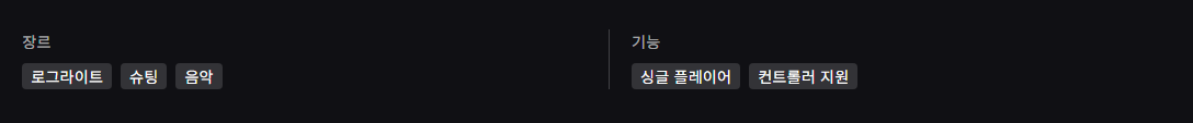 퀘이사존
