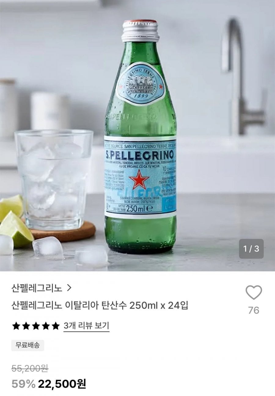 20260619111124_ALMFdSJ1lk.png