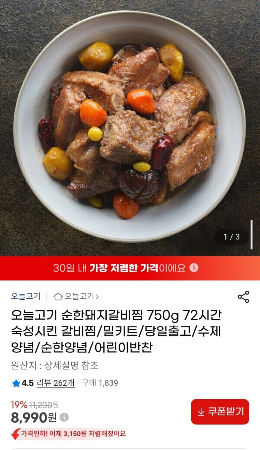 20260619081708_0OzgSDJg21.jpg