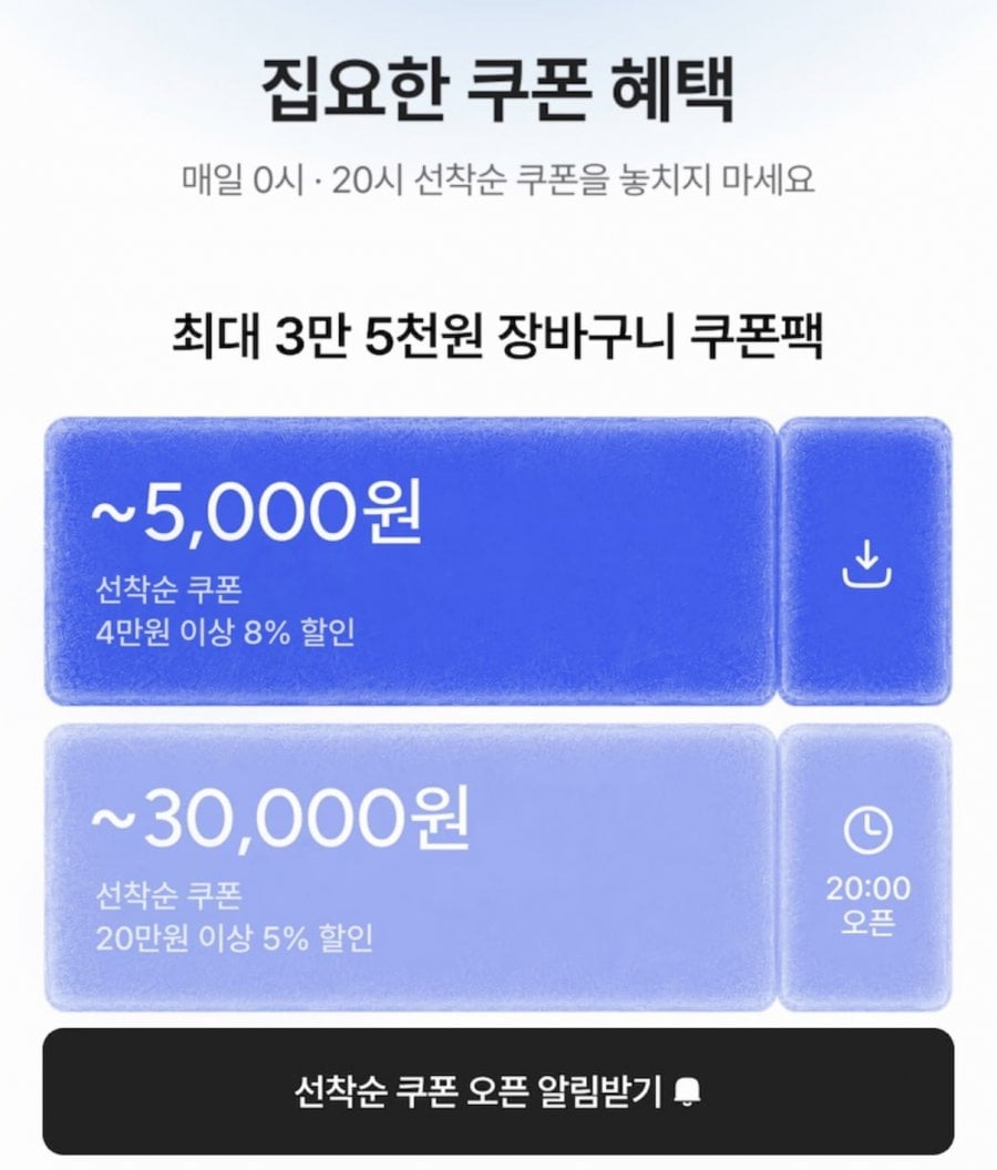 20260619103437_kSHmC6gfUn.png
