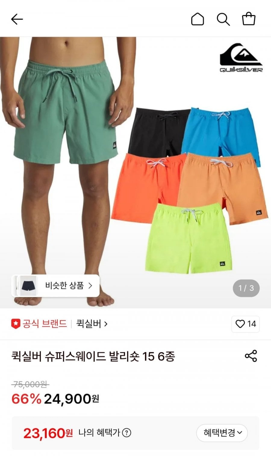 20260619133124_oiwP3ChW5K.jpg