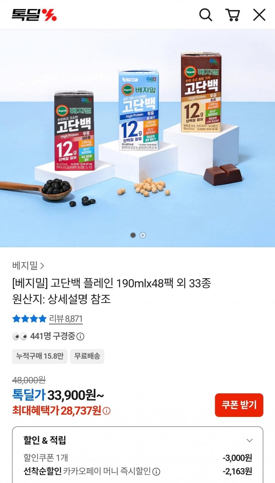 20260620170334_jS6Jd0wBGm.jpg
