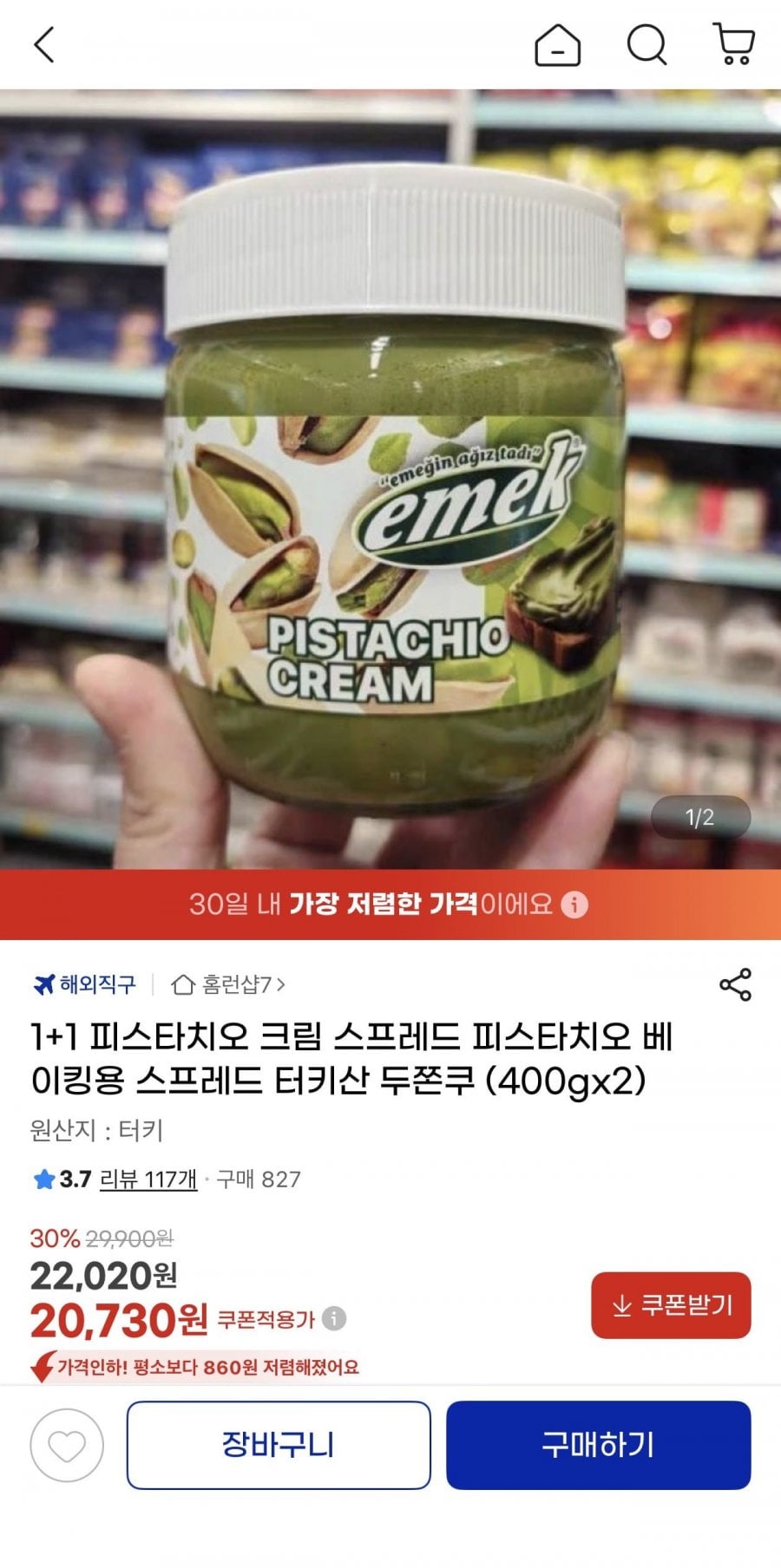 20260620233157_qHZjY0KODv.jpeg