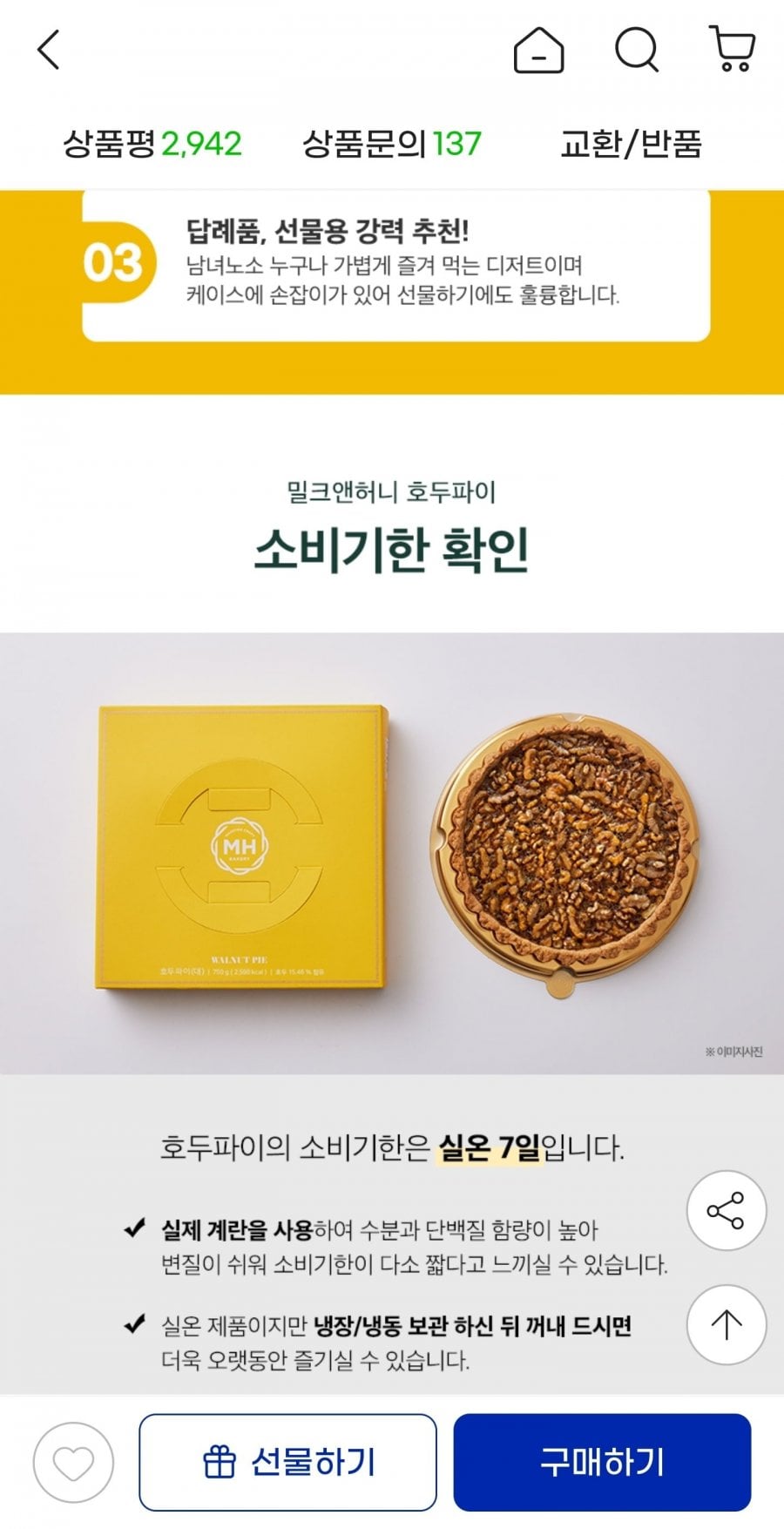 20260620150846_pfmExOuWjK.jpg