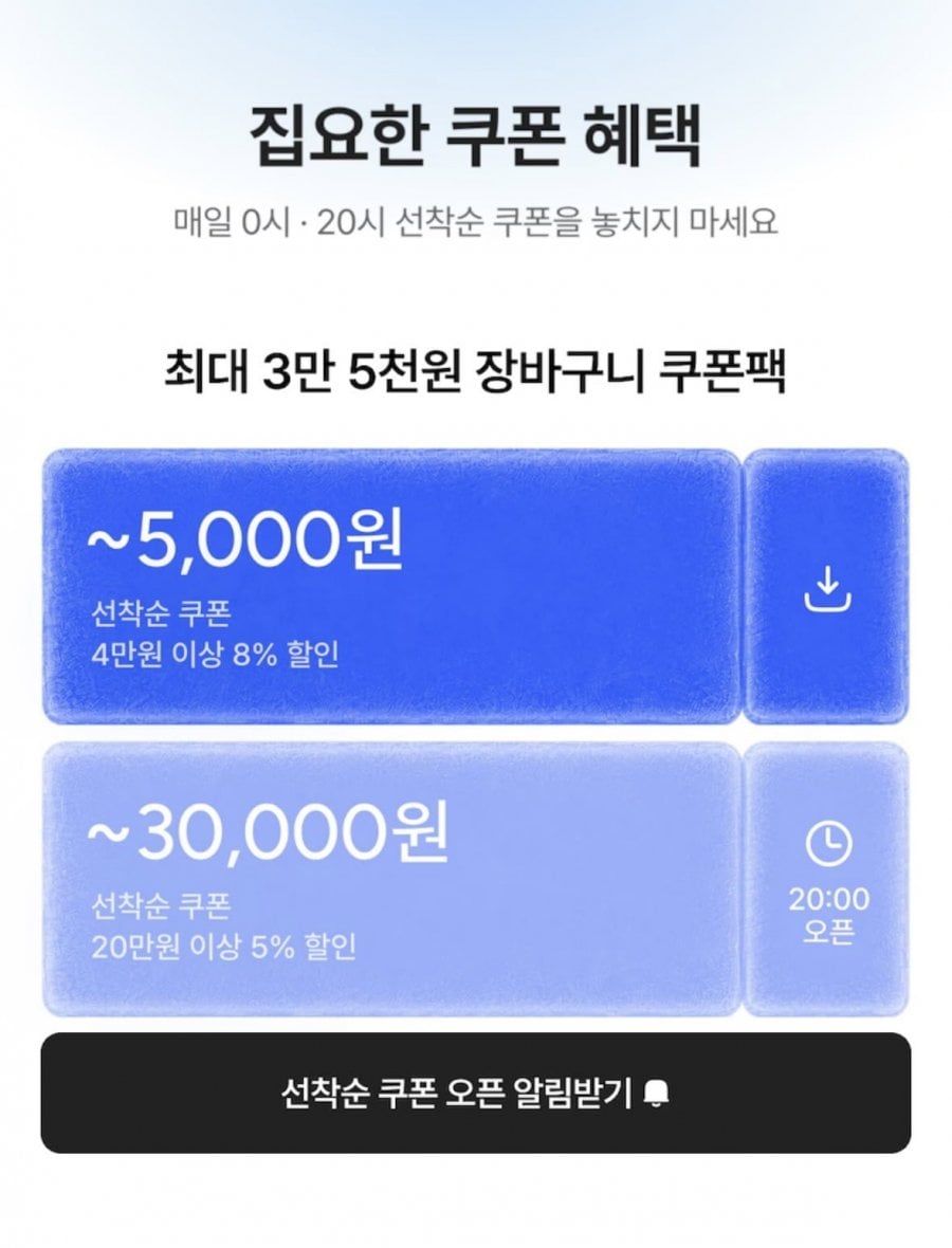 20260620205048_yhq3DxMTUQ.png
