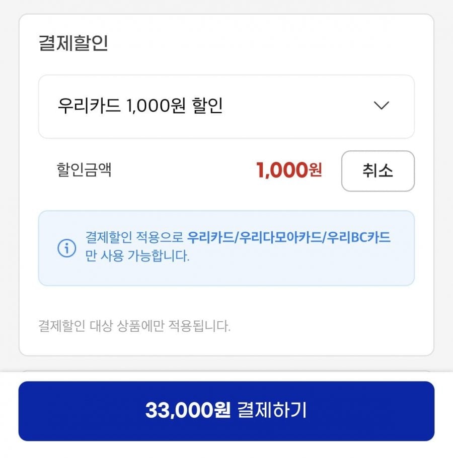 20260620220200_HiplEkavGX.jpg