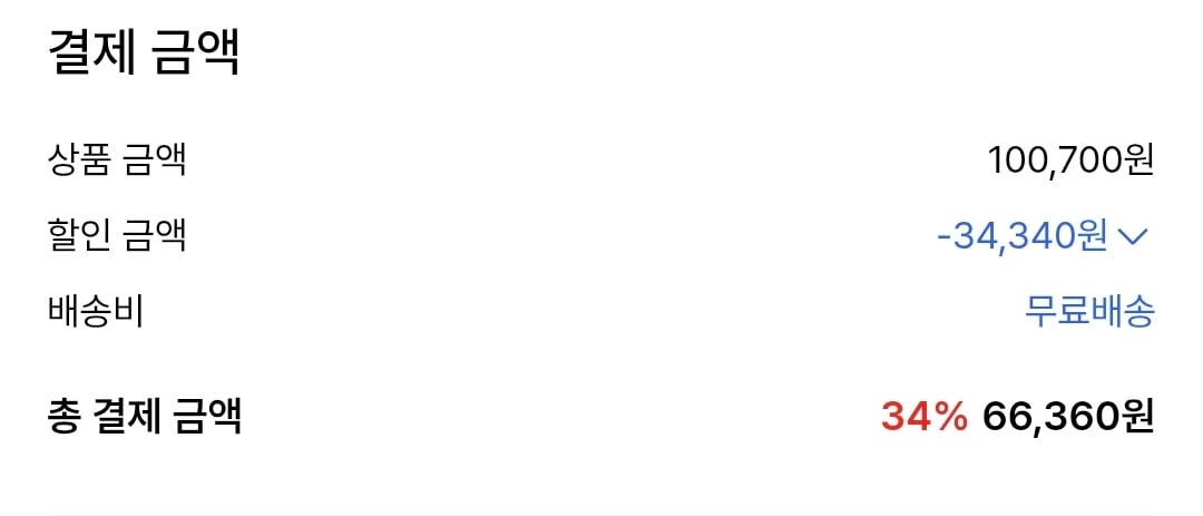 퀘이사존