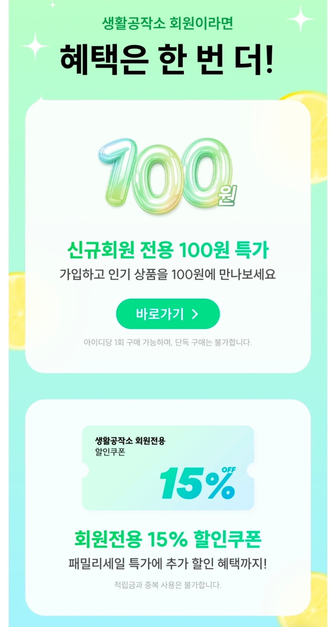 Screenshot_20260616_122227_Chrome.jpg