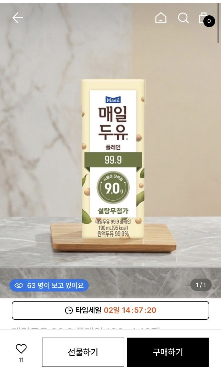 20260620190403_NELa2nJNMO.jpeg