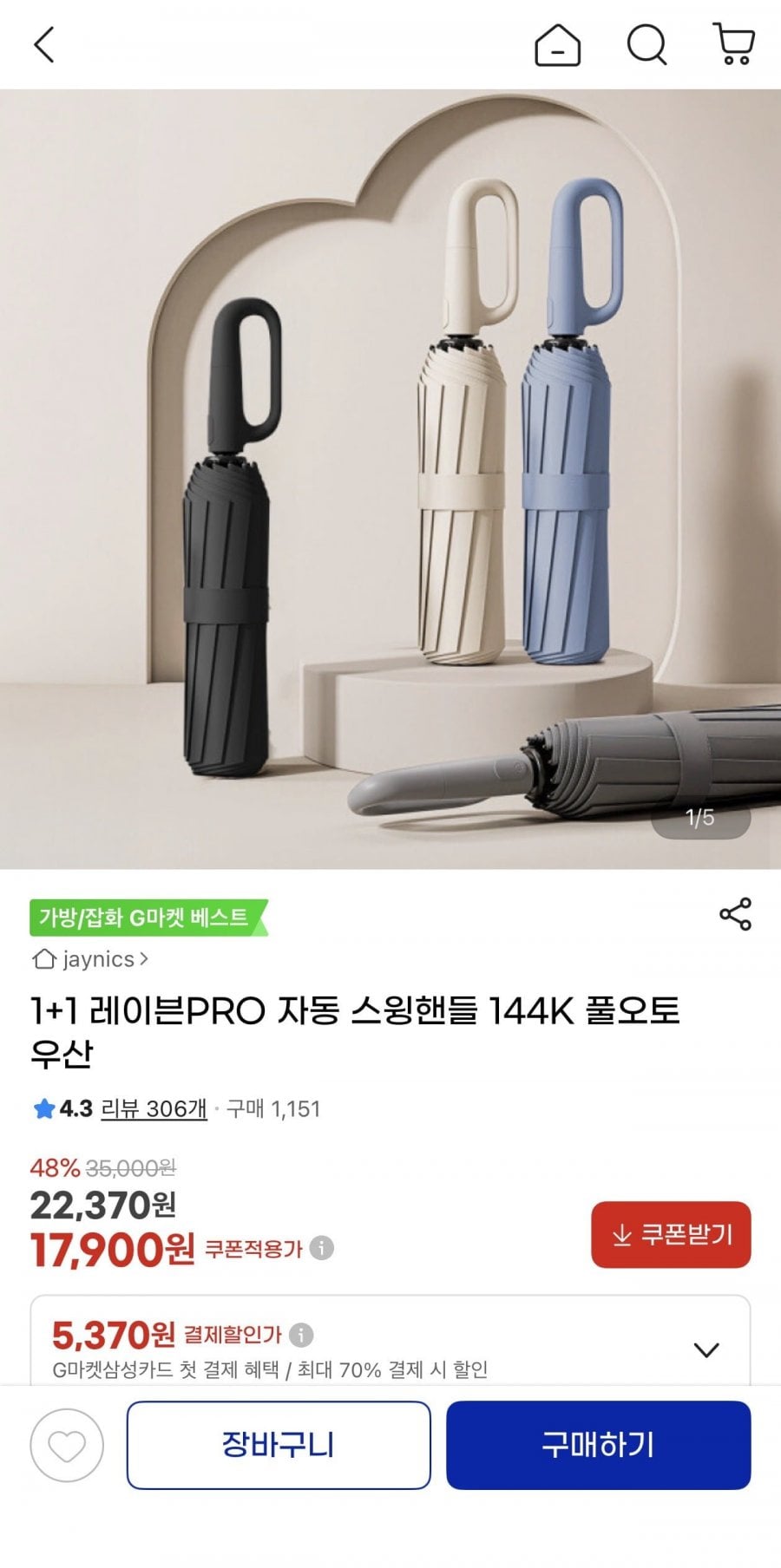 20260620202811_66d2mcy1OR.jpeg