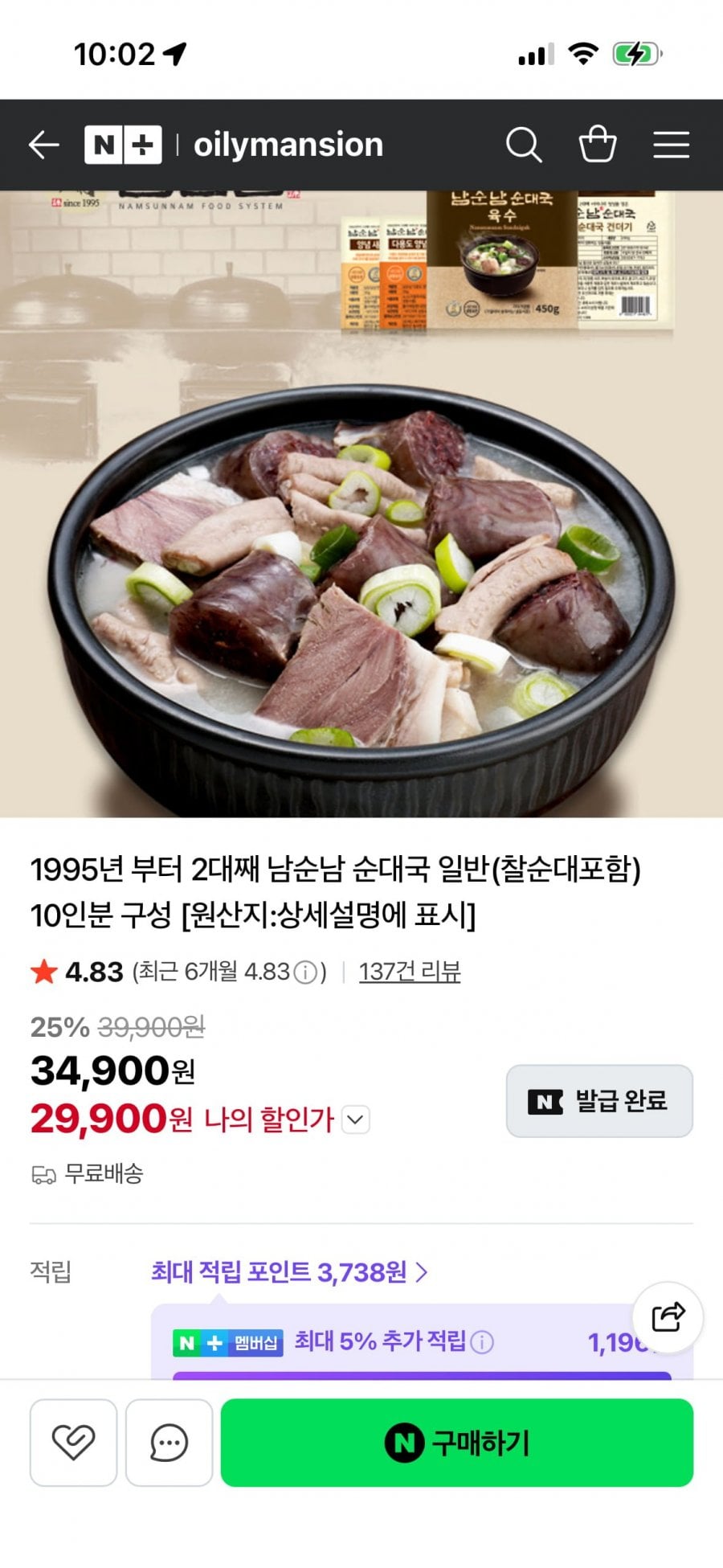 20260620100250_XKT81N9kev.png