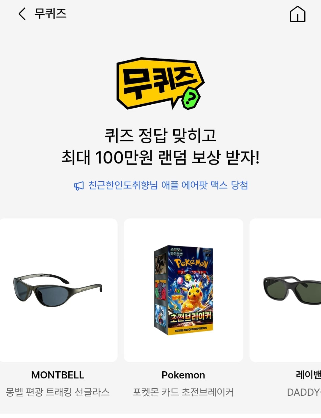 Screenshot_20260620_114029_KakaoTalk.jpg