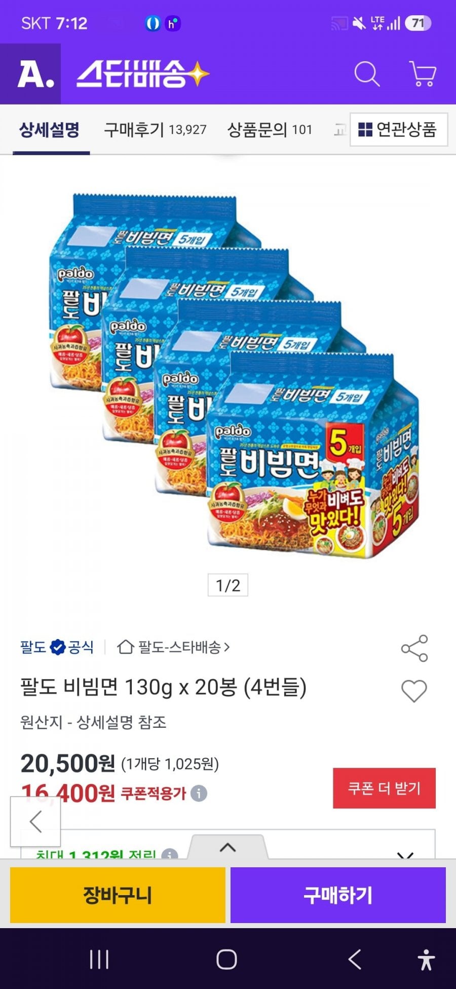 20260620191629_tVVpMPWRRl.jpg