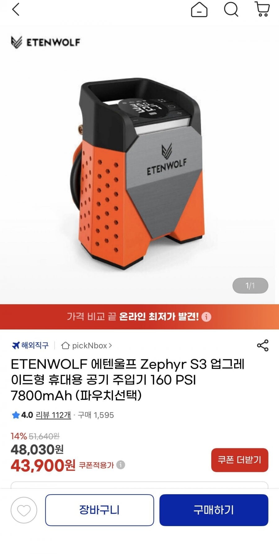 20260620213326_RNKIxqc4KM.jpeg