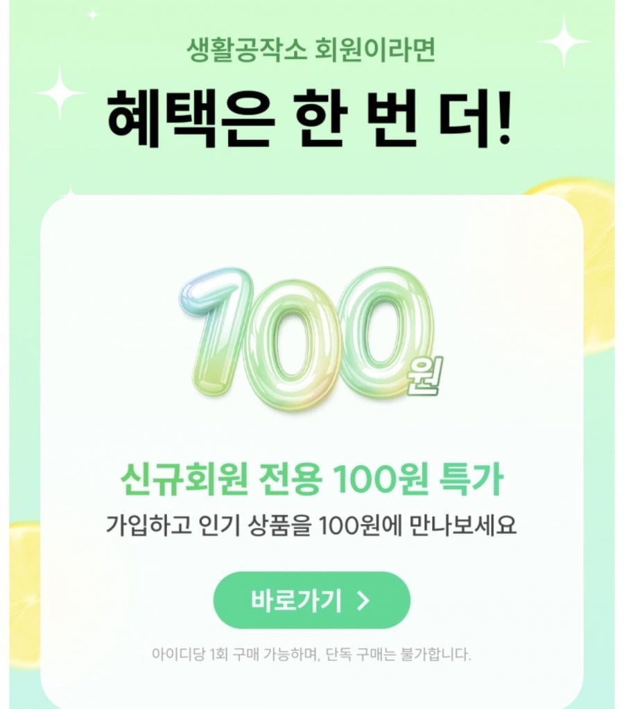 20260620002719_zAnEjTroTn.jpg