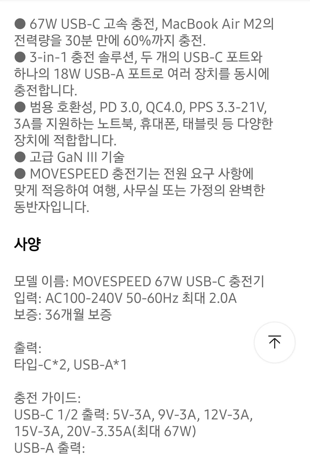 Screenshot_20260620_203342_AliExpress.jpg title