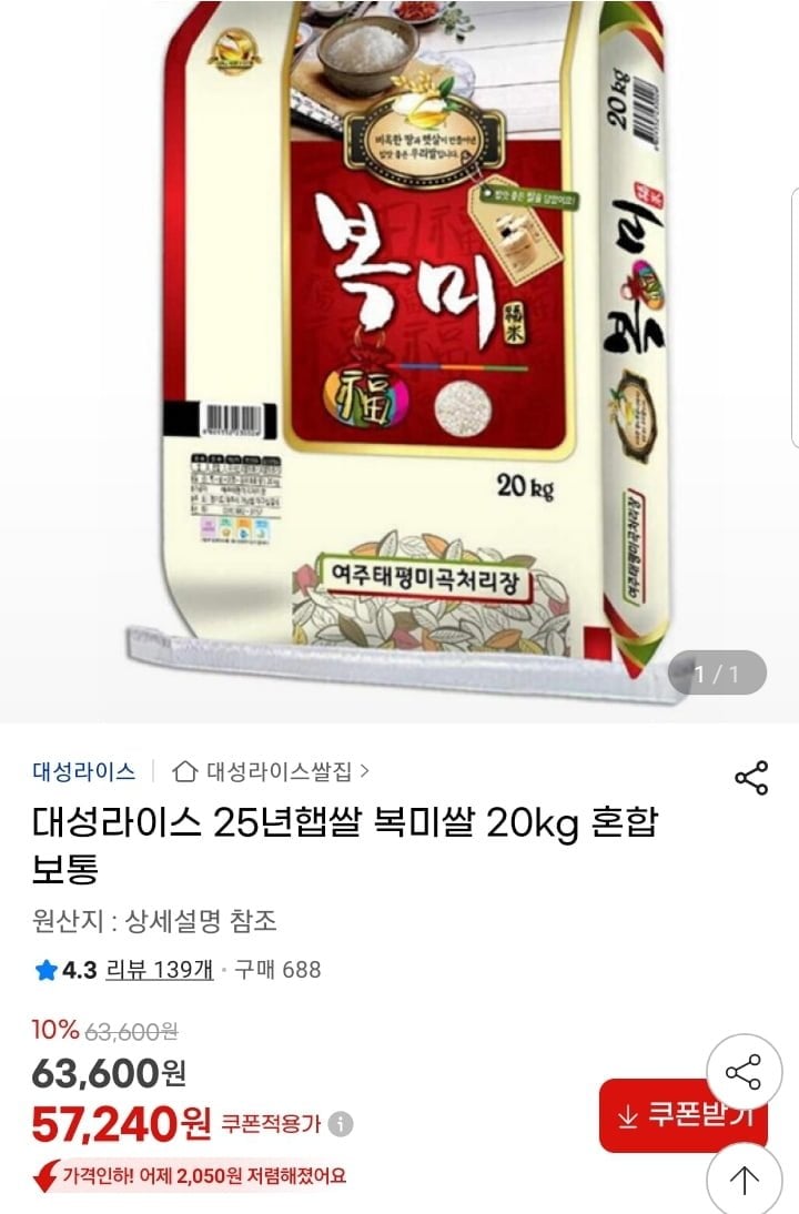 20260620000909_AwaKN5hR09.jpg