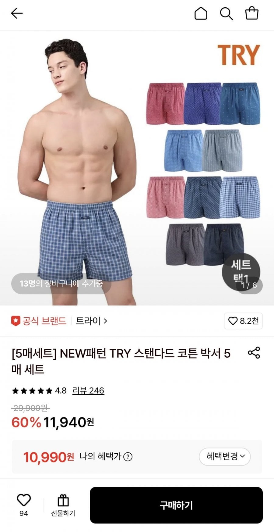 20260620194707_ILN7LCdCuc.jpeg