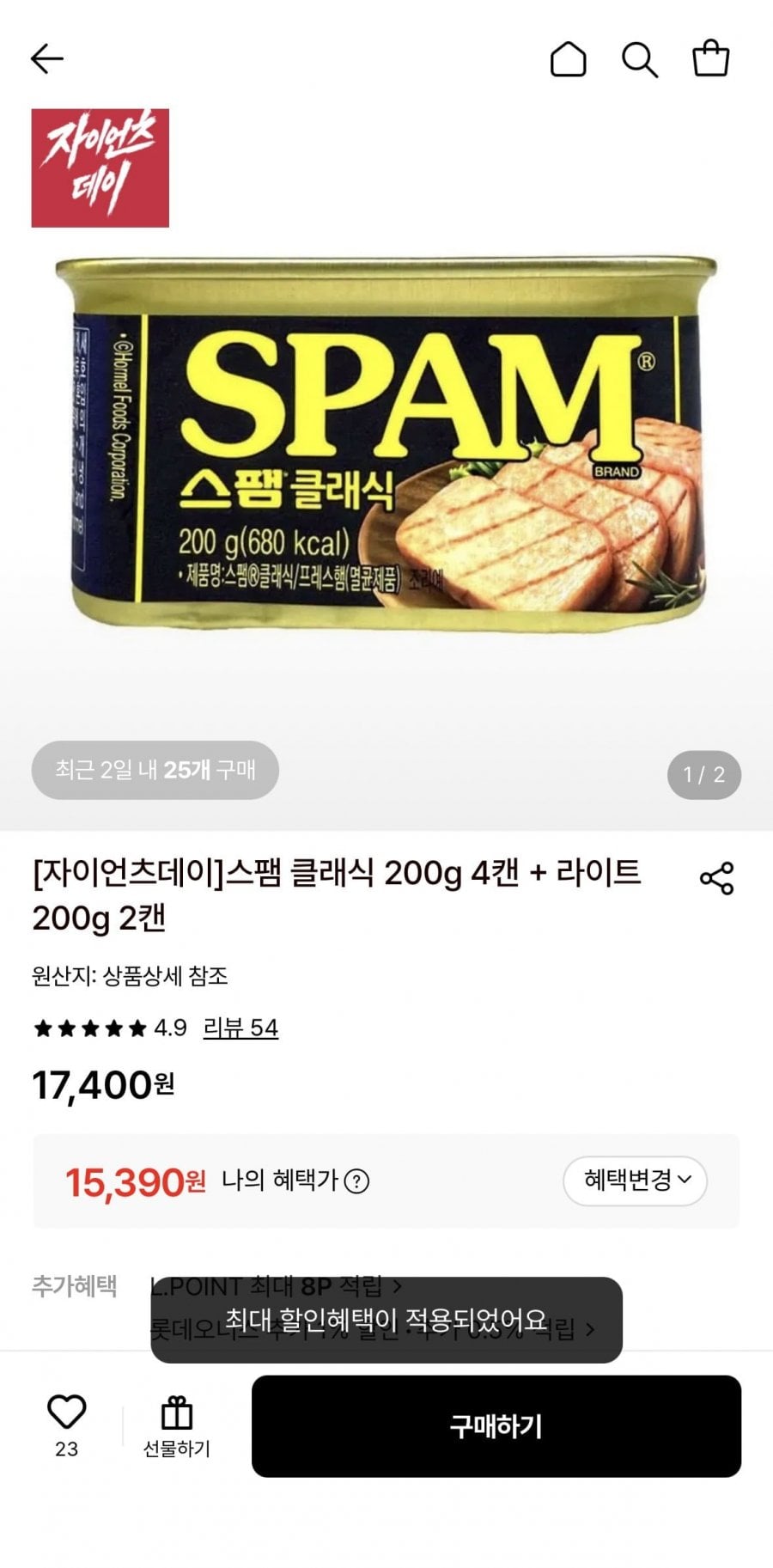 20260620112958_SuXPB7pIze.jpg