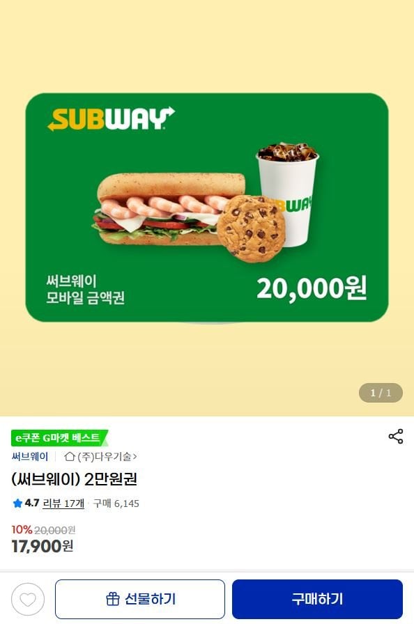 20260620221440_gYU1w4vgKl.jpg