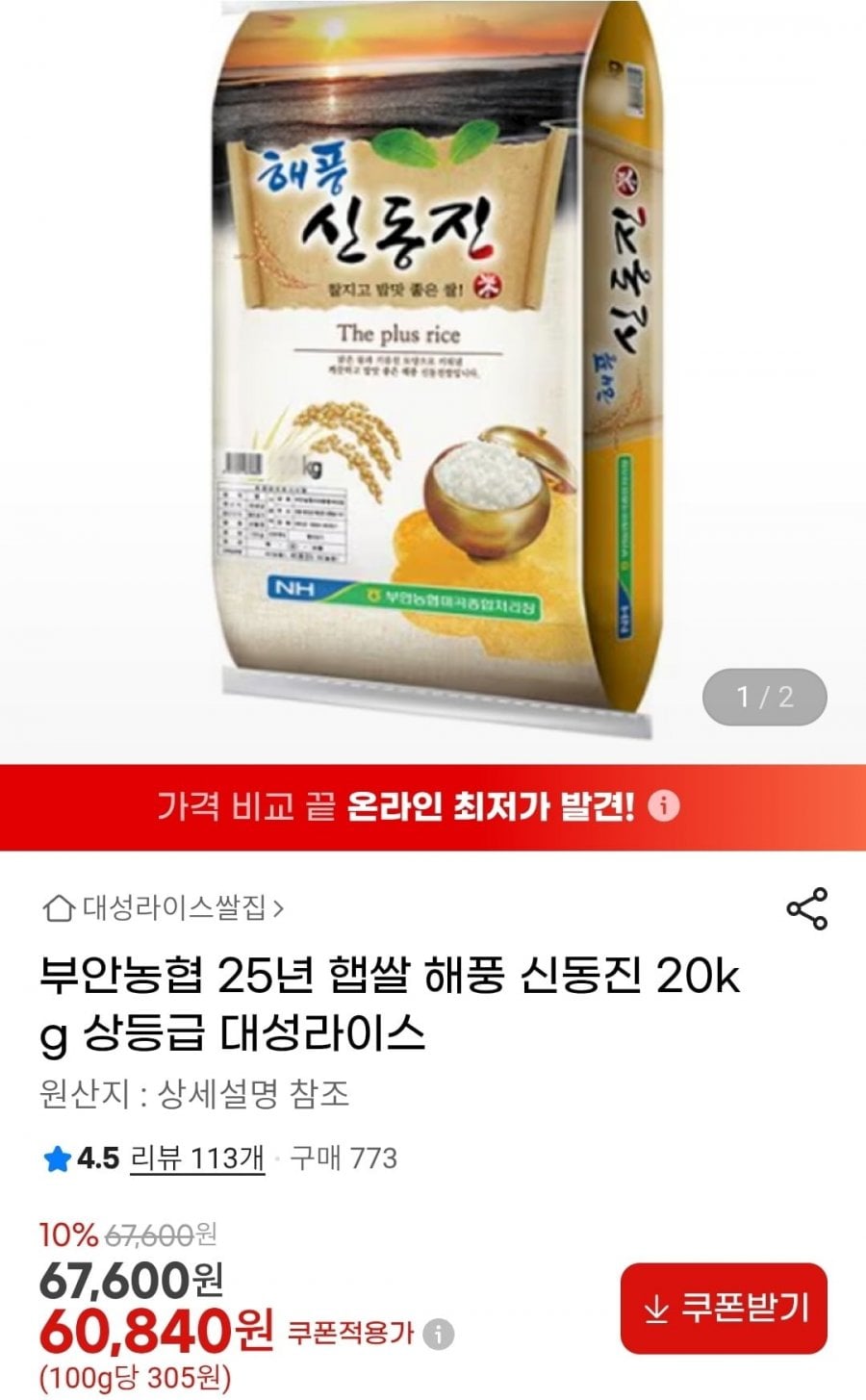 20260620105644_Ok1TYvCNAo.jpg