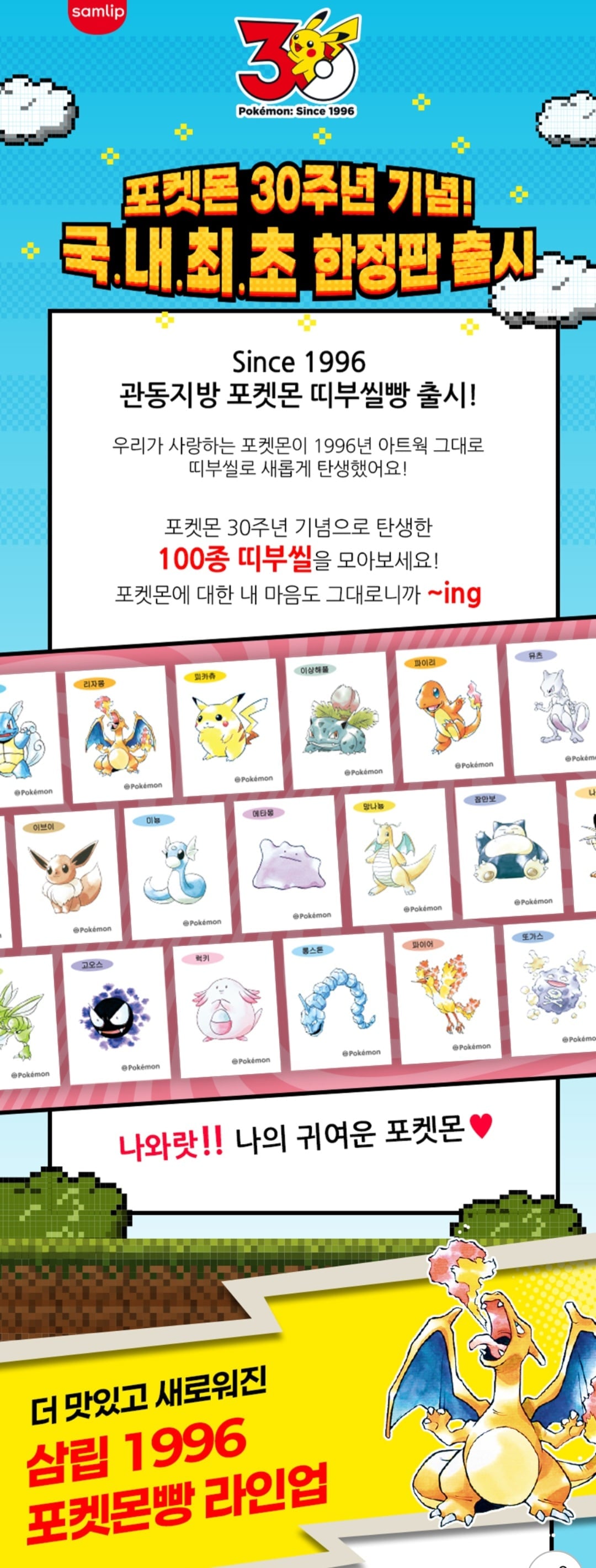 Screenshot_20260621_152539_G.jpg