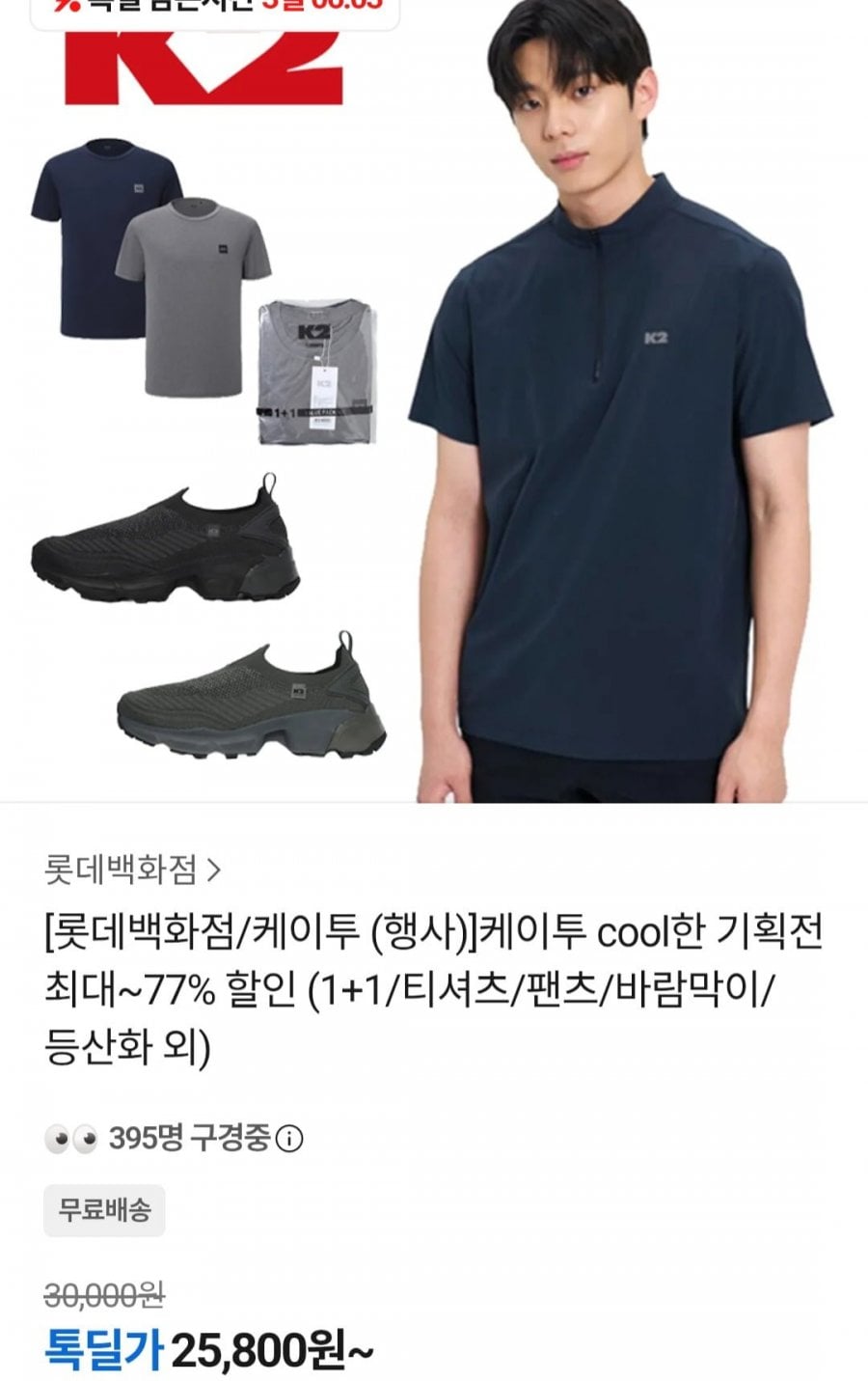 20260621175754_R0j7hUGkud.jpg