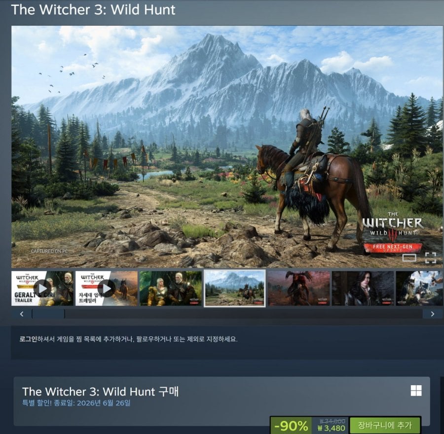 20260621143658_84joOWz9ga.png