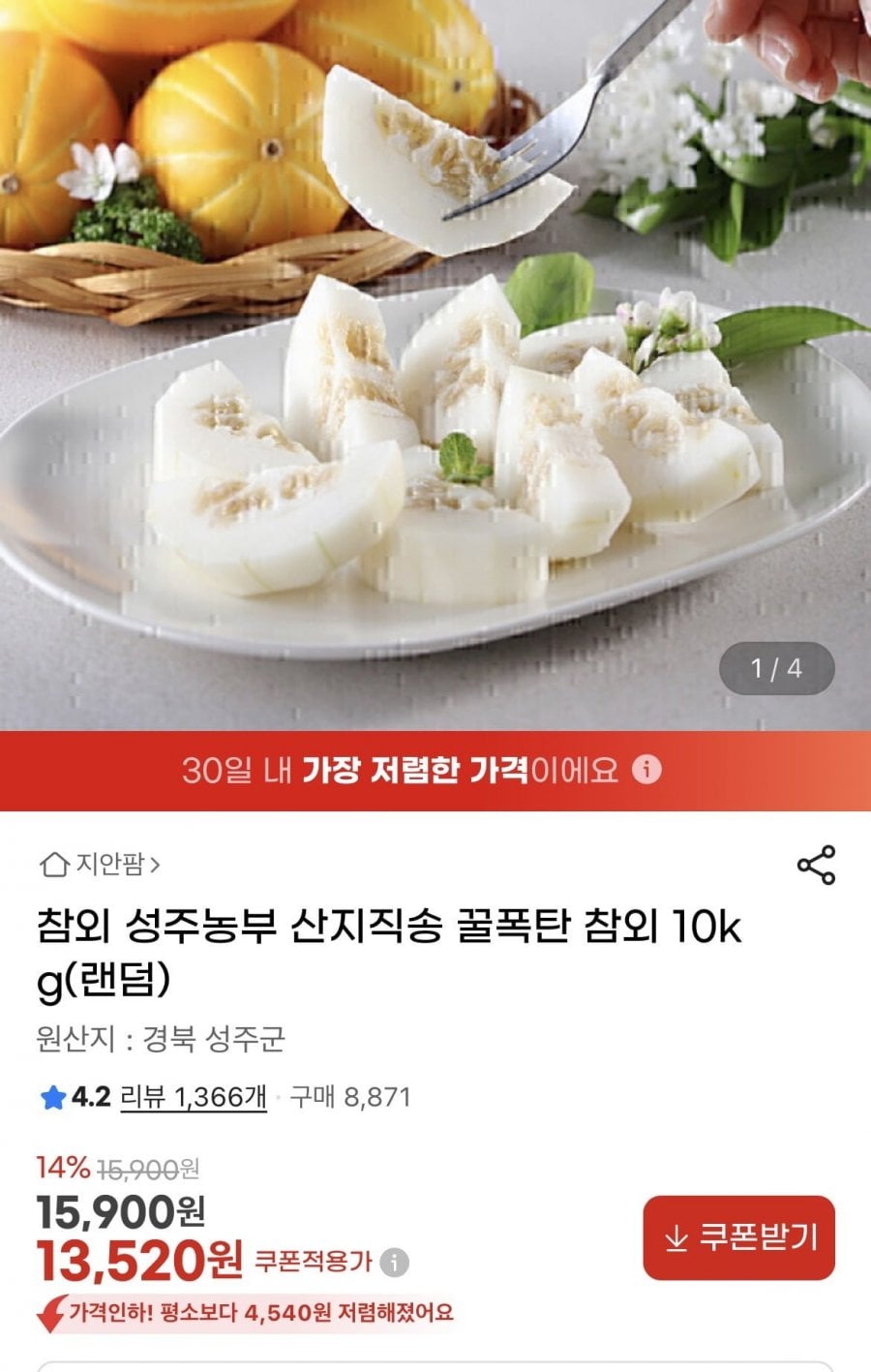 20260621085802_dg5keUNdIx.jpeg