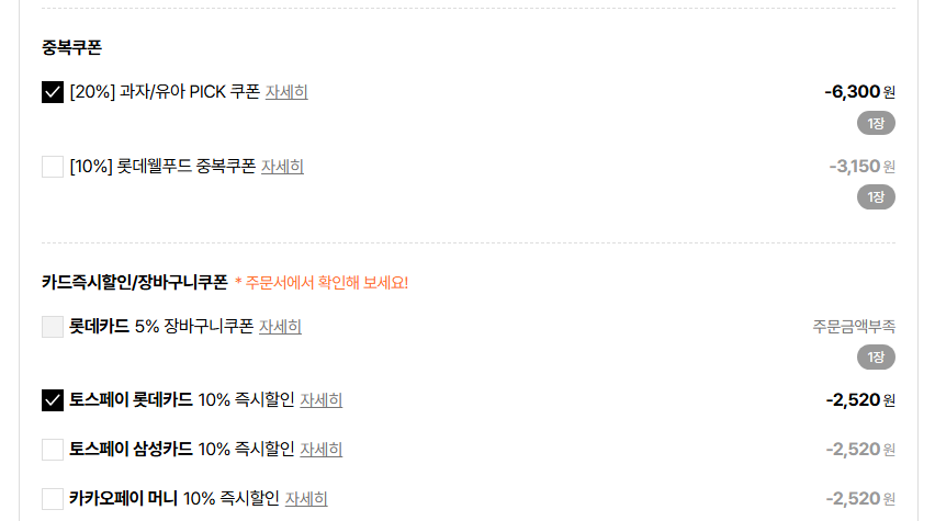 퀘이사존