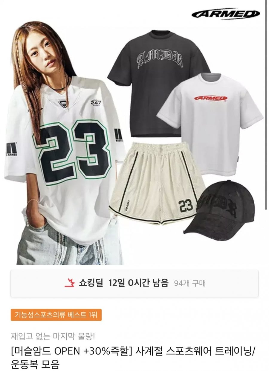 20260620233132_6F0gqQNmNl.png