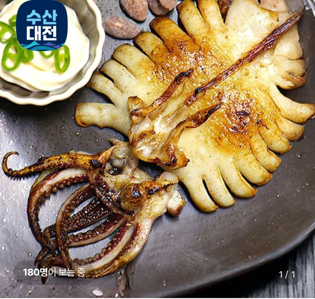 퀘이사존
