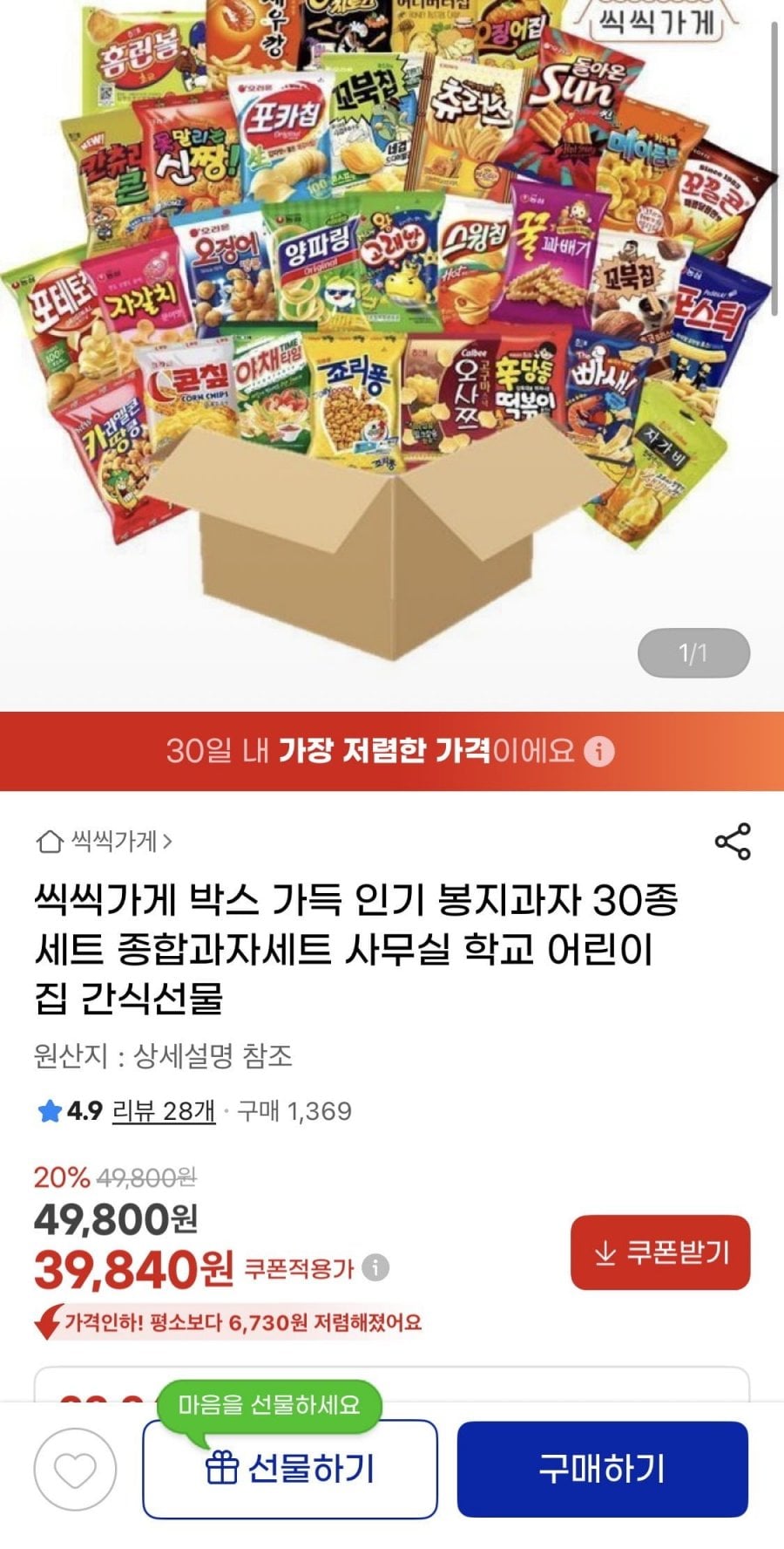 20260621160145_c2iDNncQS9.jpeg