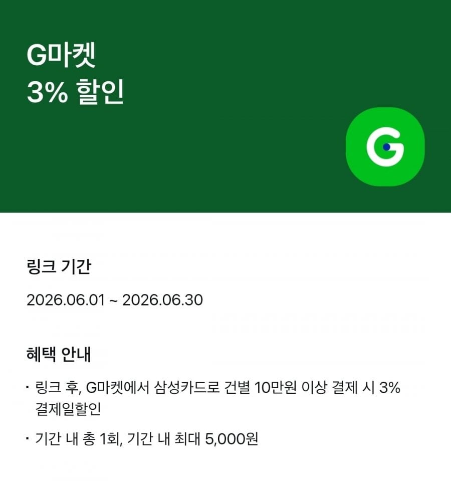 20260621191502_rmEjt8HHYO.jpg