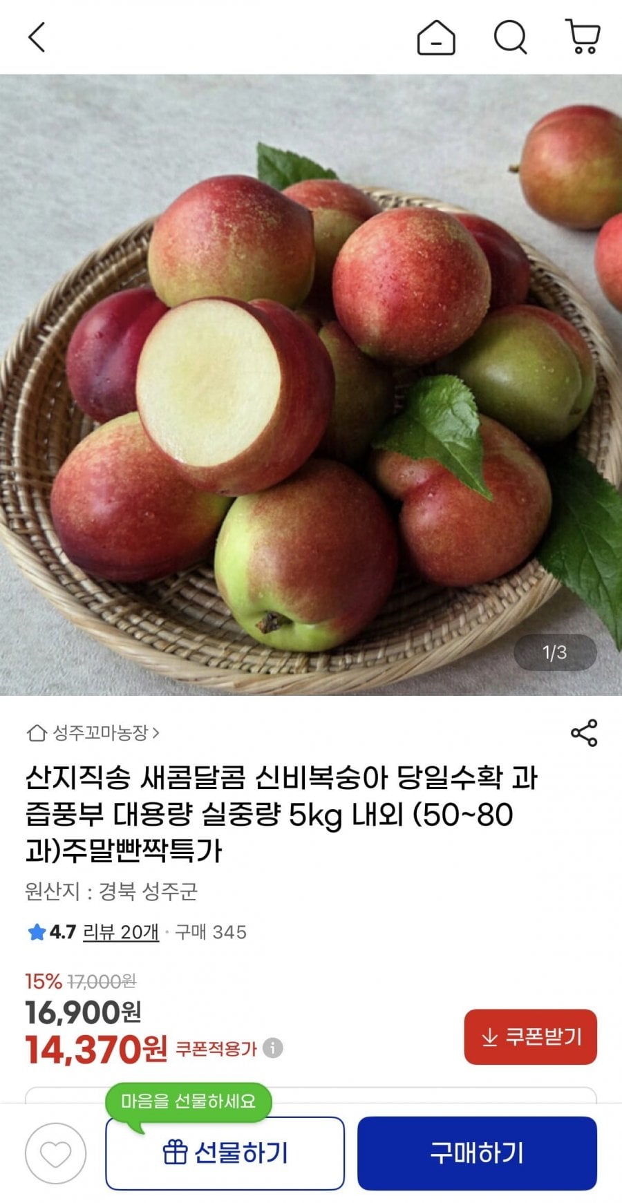 20260621111624_bIn6XjMRko.jpeg