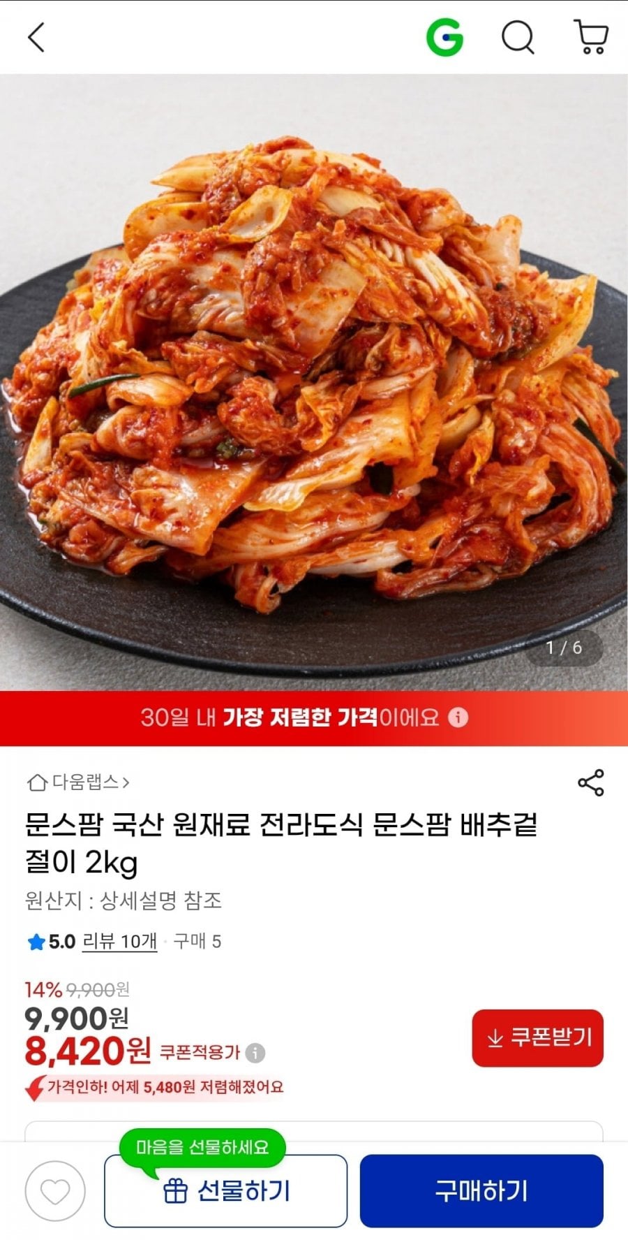 20260621130659_7Ud5ghFVlW.jpg