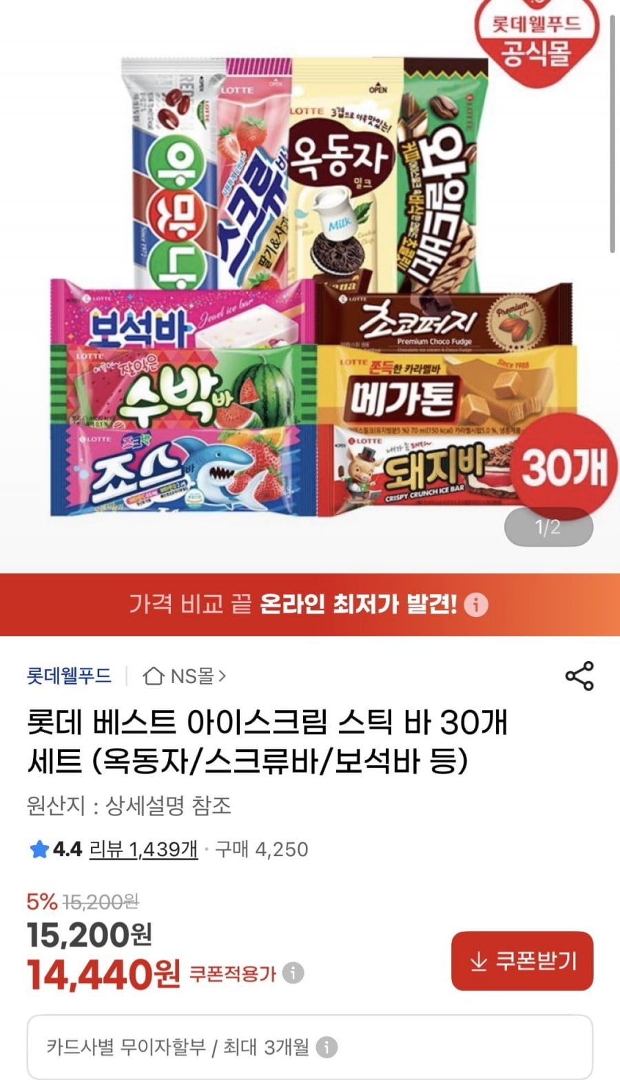 20260621123623_cDhSGRxVgd.jpeg