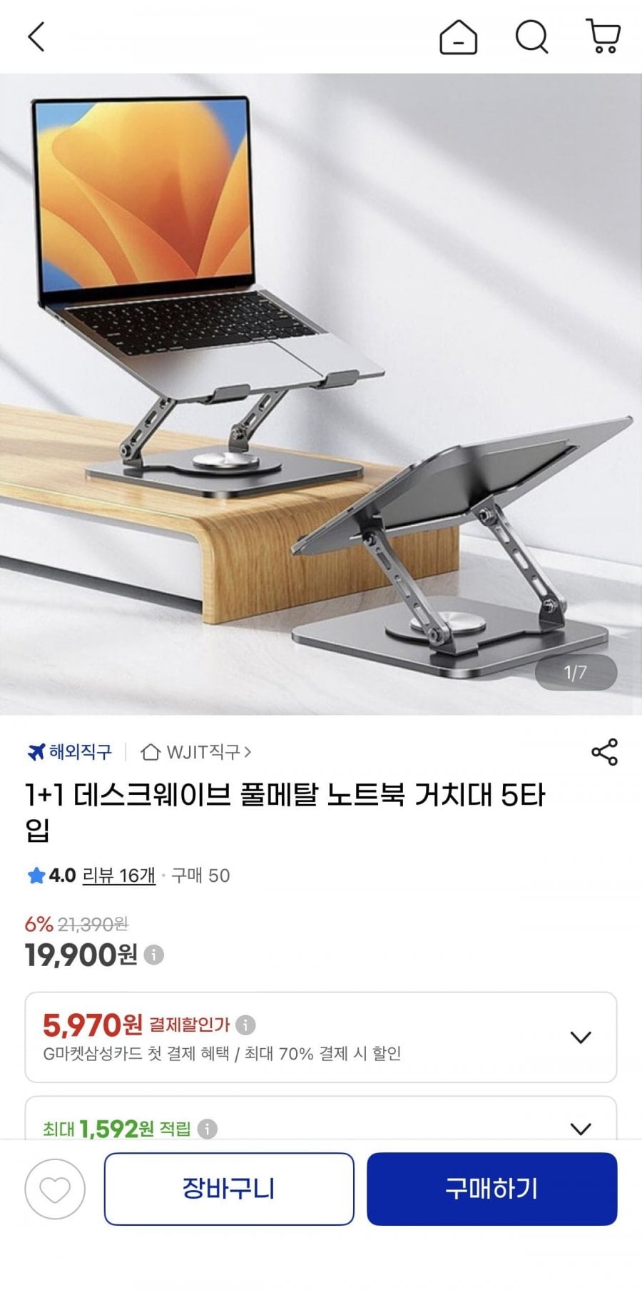 20260621210915_niUZhbxsi2.jpeg