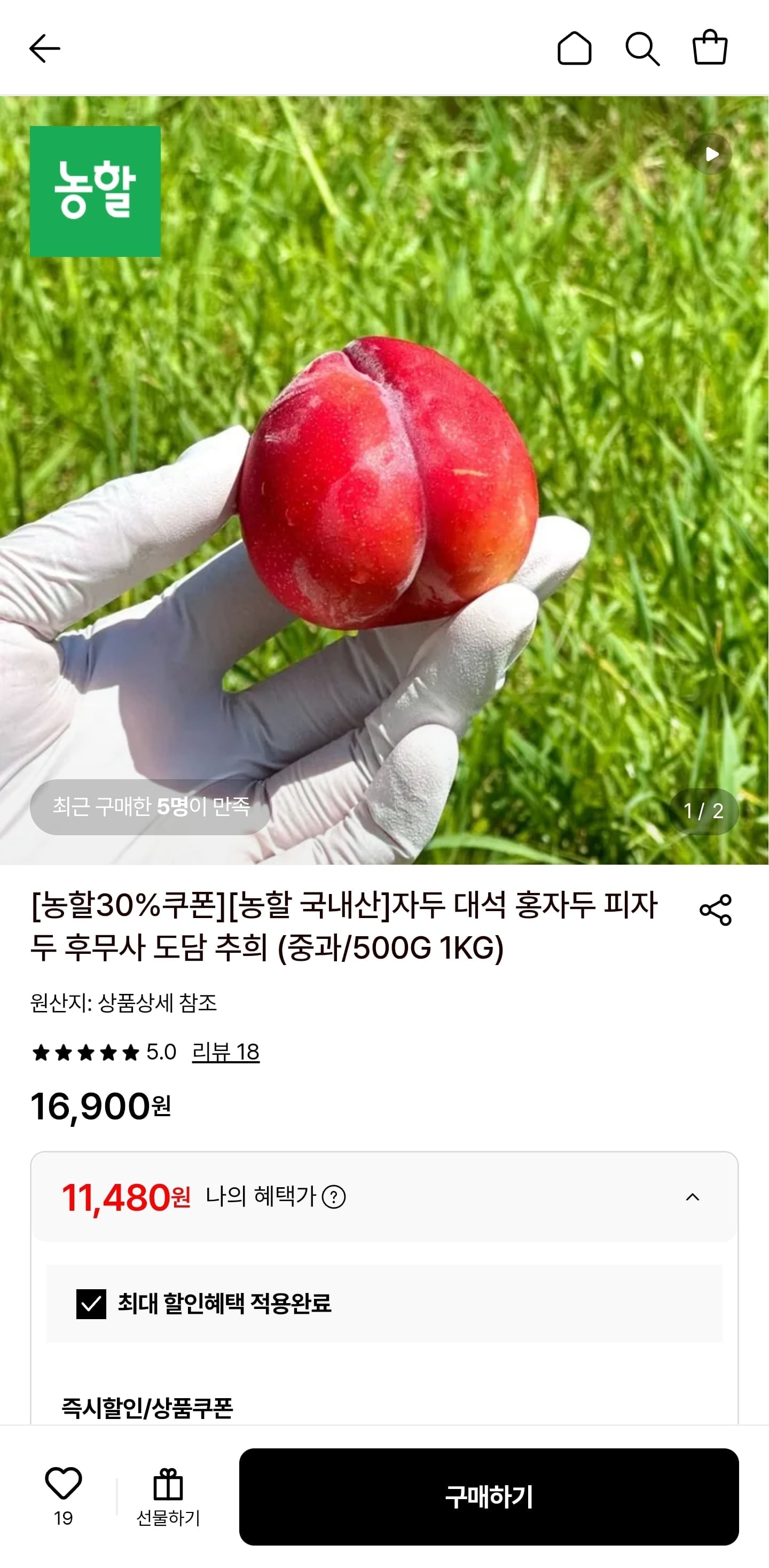 1782039332092.jpg