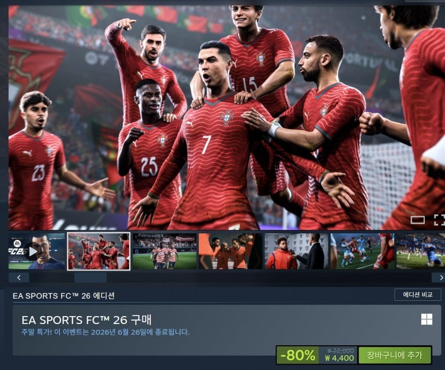 20260621143700_79foWPGYCj.png