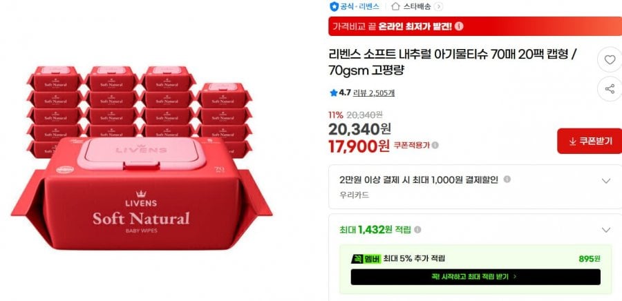20260621040028_la4nxjuguk.png