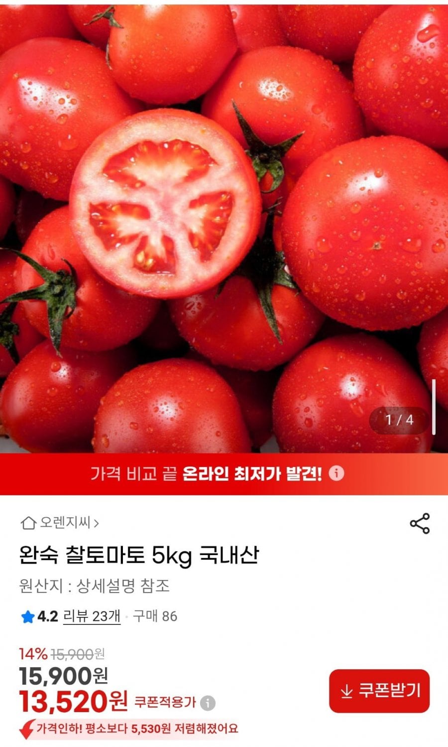 20260621090021_1UzqsdczE7.jpg