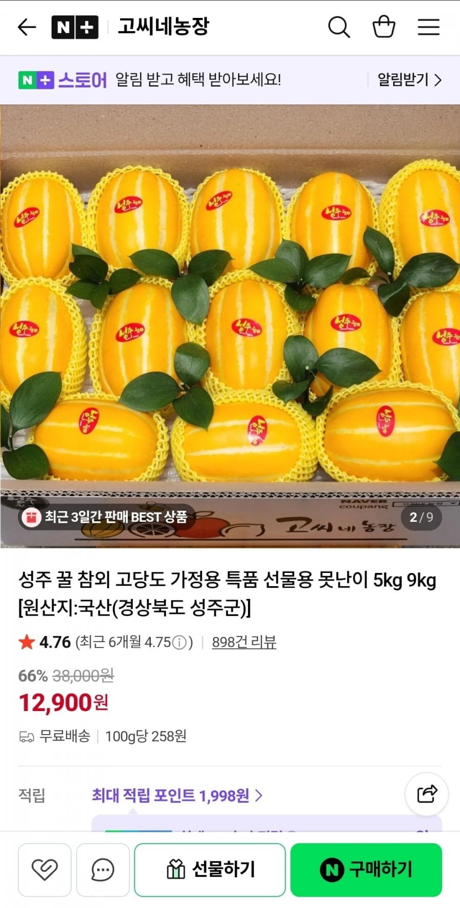 20260621160140_4lbYKGAUmN.jpg