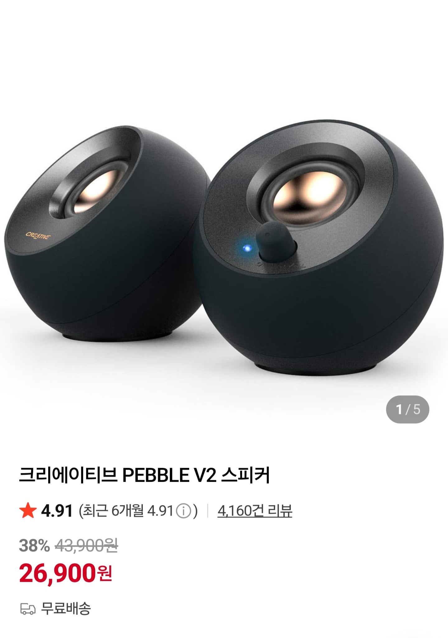 퀘이사존