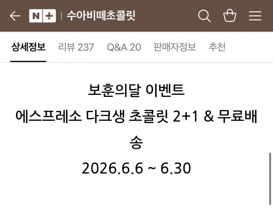 20260621154323_sUYNkz91nB.jpg