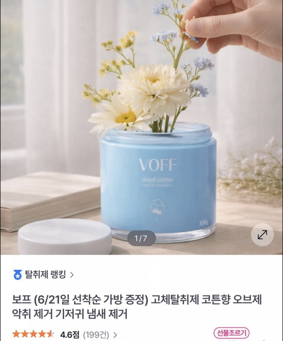 20260621140241_j6bbsaM1Vj.png
