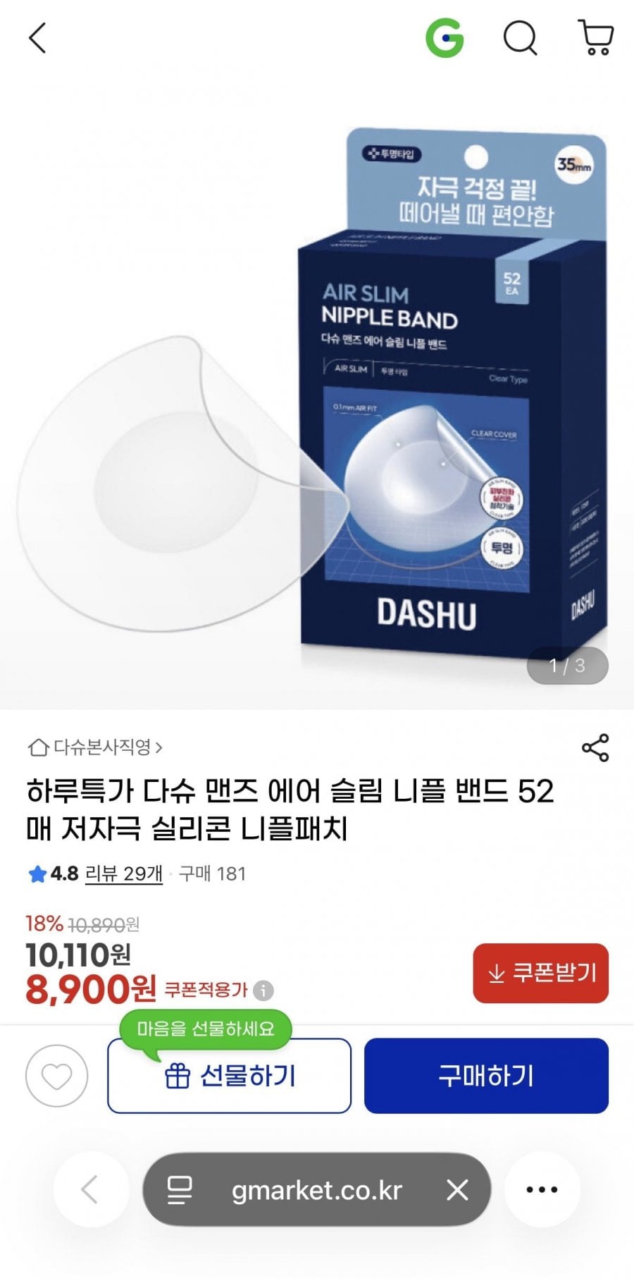 20260621150307_U42DOE2SDt.jpeg
