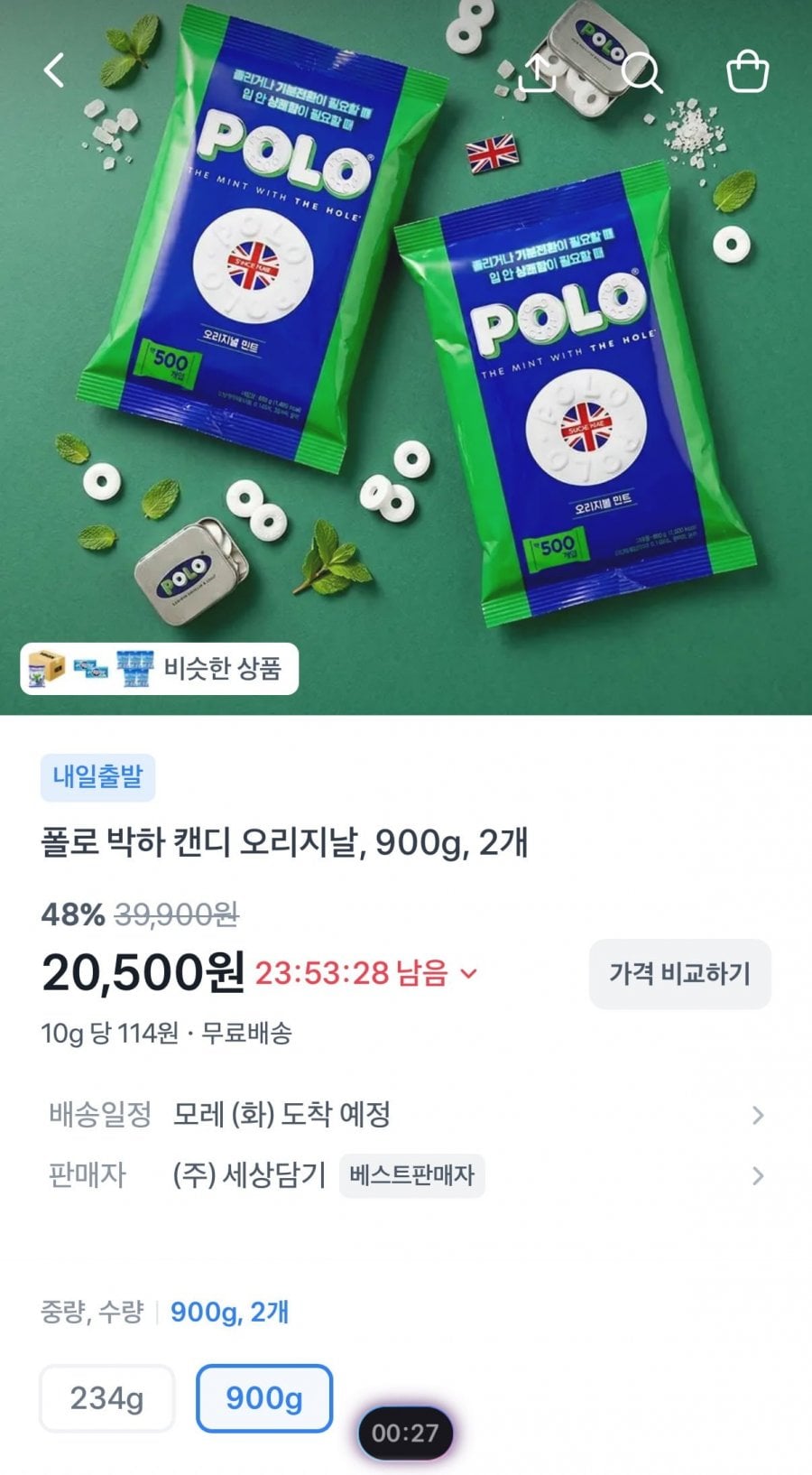 20260621000811_zEmTQyti4P.jpg