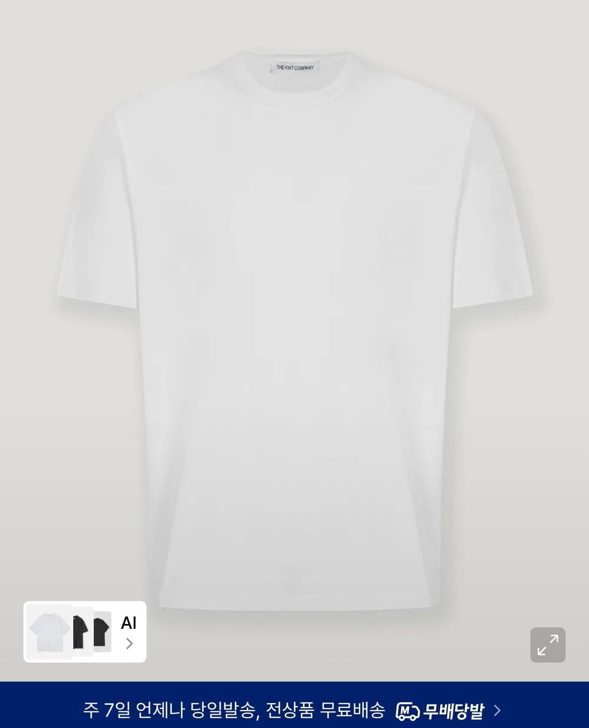 IMG_1596.jpeg [무신사] 더니트컴퍼니 수피마 쿨맥스 반팔티 (8,500원) (무료)